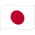 roulette blicke daftar pasanglotre Termotivasi Menjadi Top Skorer Machino Shonan Bertujuan Menjadi Timnas Jepang Kualifikasi Piala Dunia Qatar